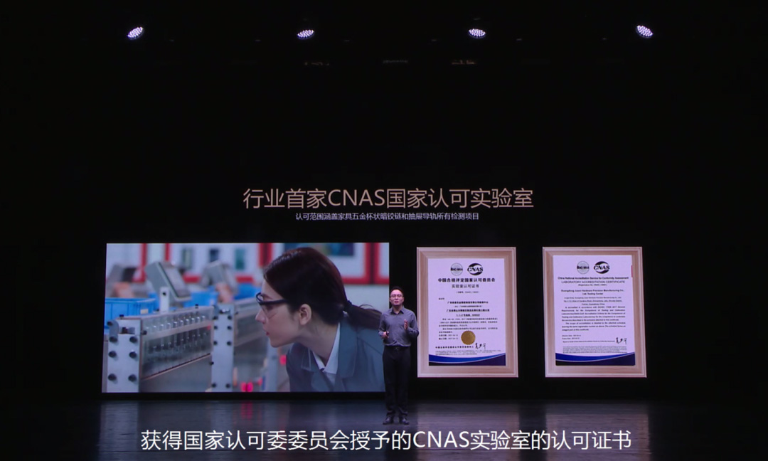 广东炬森五金精密制造有限公司