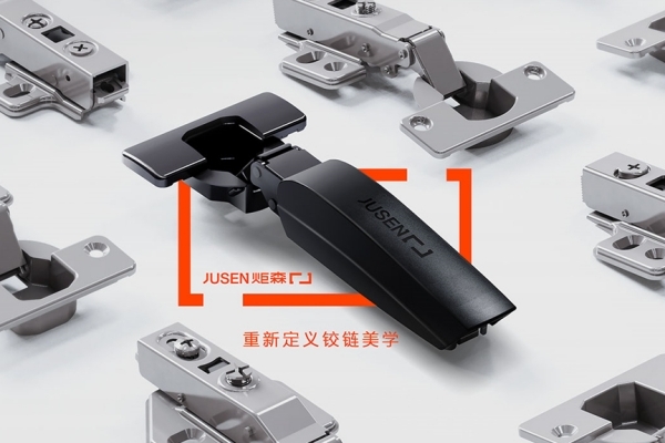 炬森黑鲸铰链